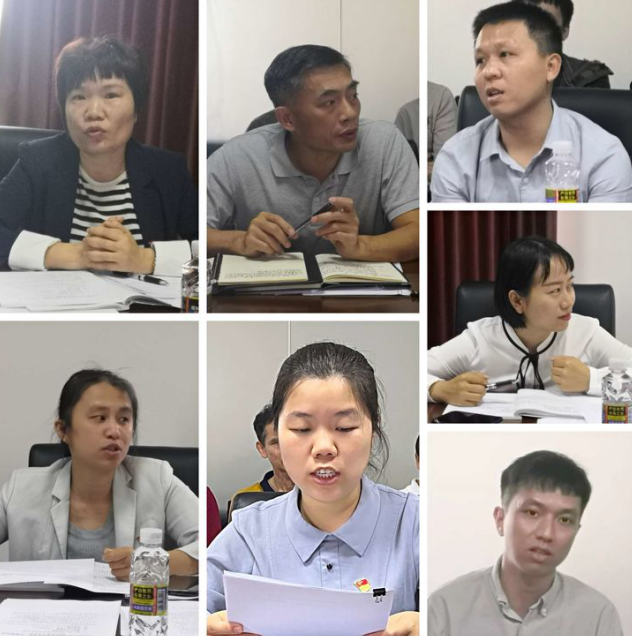 英国上市公司365召开2021年度基层党组织组织生活会暨民主评议党员(图3)