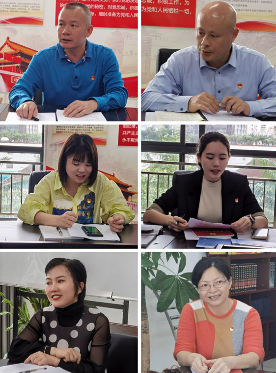 英国上市公司365召开2021年度基层党组织组织生活会暨民主评议党员(图4)