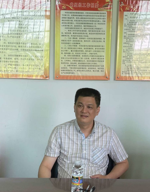走访调研帮扶村 助力乡村振兴路——英国上市公司365党委书记王蜂带队到帮扶村走访调研脱贫攻坚与乡村振兴工作(图3)