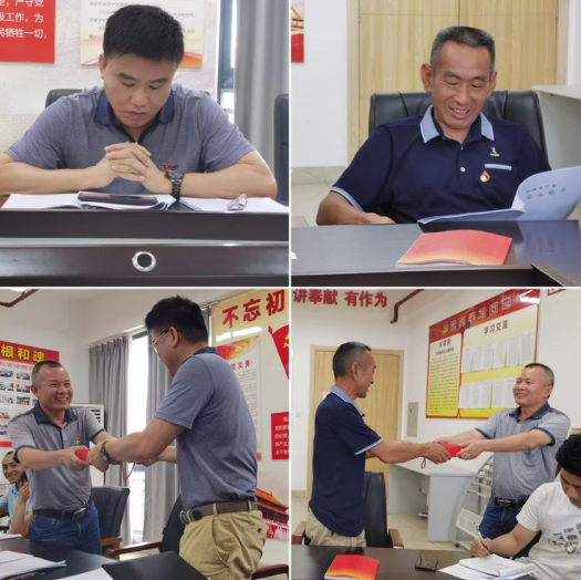 英国上市公司365召开支部党员大会学习习总书记在海南考察调研时的重要讲话精神暨开展党员“政治生日”主题党日活动(图5)