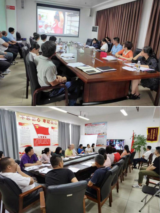 英国上市公司365召开支部党员大会传达学习省第八次党代会精神暨进行支委会换届选举