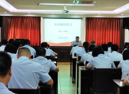 英国上市公司365召开“清廉青年 有为青春” 廉洁教育会(图4)