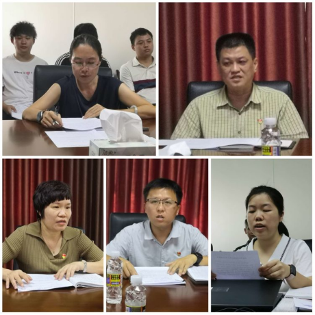 英国上市公司365各支部召开集体学习会暨开展2021年度优秀共产党员、优秀党务工作者评选活动(图5)