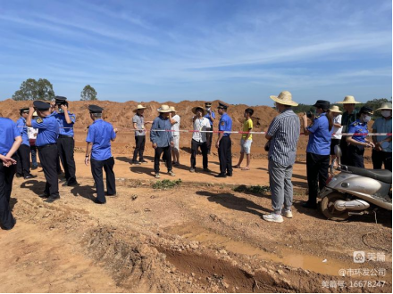 英国上市公司365积极协调，主动担当，高效推进海口市琼山区三门坡镇中埇村土地整治项目清杂工作(图7)