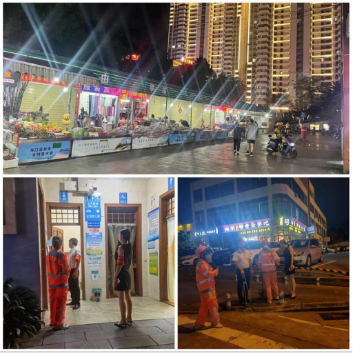 海口市环境发展有限公司加强城市容貌整治、落实落细巩文措施(图7)