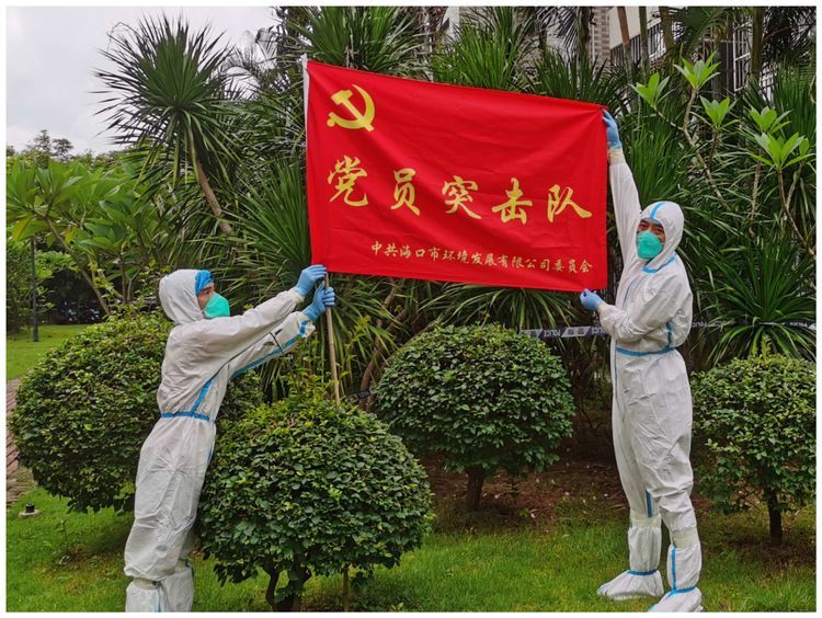 疫情下的坚守——英国上市公司365第一分队海航城抗疫纪实