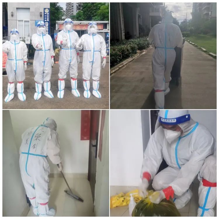 坚守疫线 主动担当——英国上市公司365海航城抗疫工作纪实(图2)