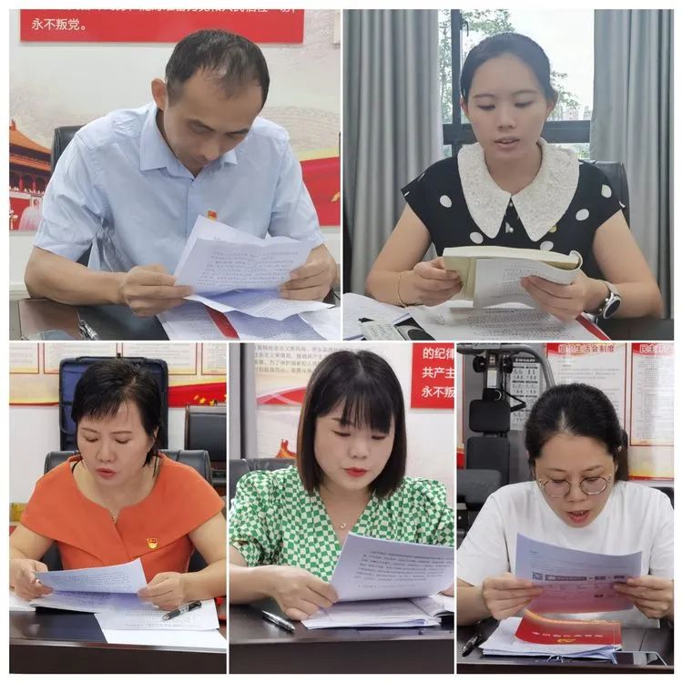 英国上市公司365开展集体学习会暨疫情防控专题党课主题党日活动(图3)