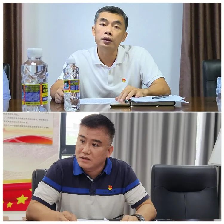 英国上市公司365开展集体学习会暨疫情防控专题党课主题党日活动(图4)