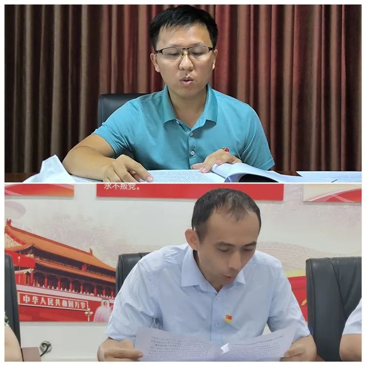 英国上市公司365开展集体学习会暨疫情防控专题党课主题党日活动(图5)