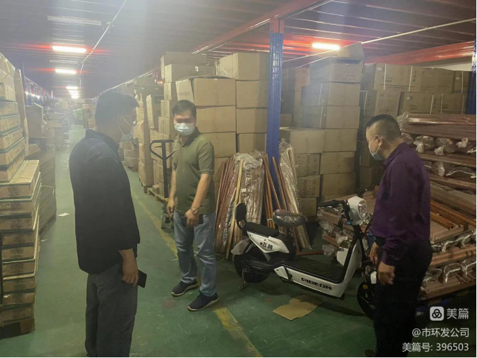 英国上市公司365开展安全生产检查(图3)