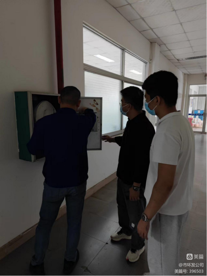 英国上市公司365开展安全生产检查(图4)