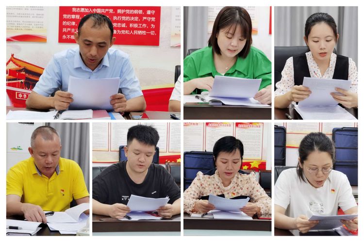 英国上市公司365党支部开展学习宣传贯彻党的二十大精神集体学习会暨党委副书记宣讲党的二十大精神专题党课(图3)