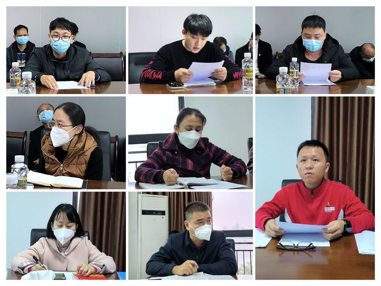 英国上市公司365党支部召开集体学习会暨党委委员宣讲党的二十大精神专题党课(图3)