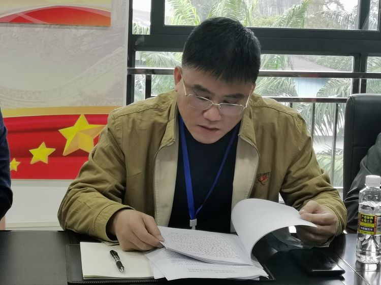 英国上市公司365党支部召开集体学习会暨党委委员宣讲党的二十大精神专题党课(图5)