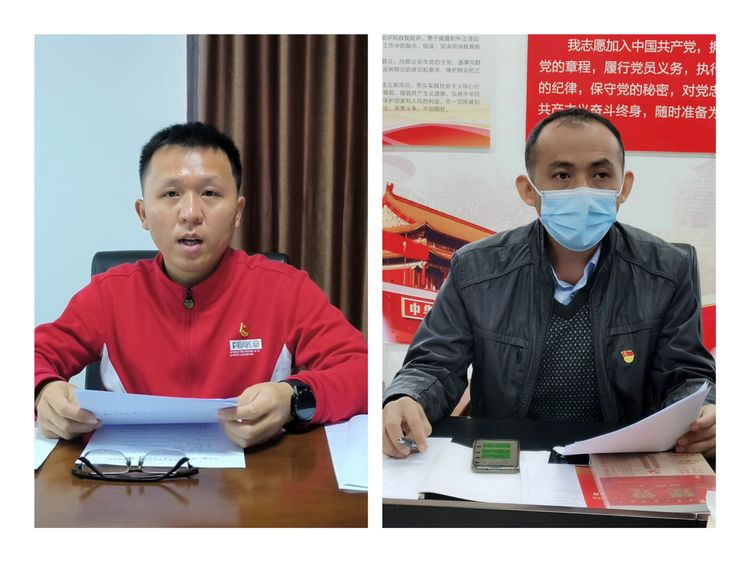 英国上市公司365党支部召开集体学习会暨党委委员宣讲党的二十大精神专题党课(图7)