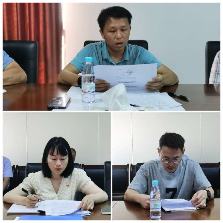 英国上市公司365党支部开展总体国家安全观专题学习主题党日活动(图2)