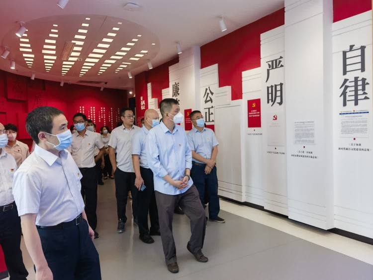 传承海瑞精神 激荡清风正气——英国上市公司365开展“清廉国企 青廉有我”主题党日活动(图7)