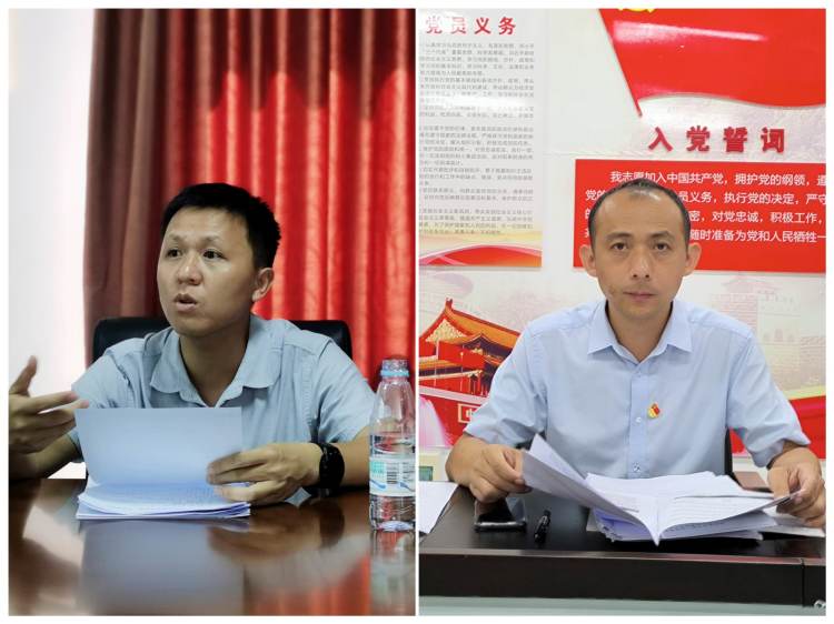 英国上市公司365党支部召开党的二十大精神专题学习会暨增补支委选举大会(图5)