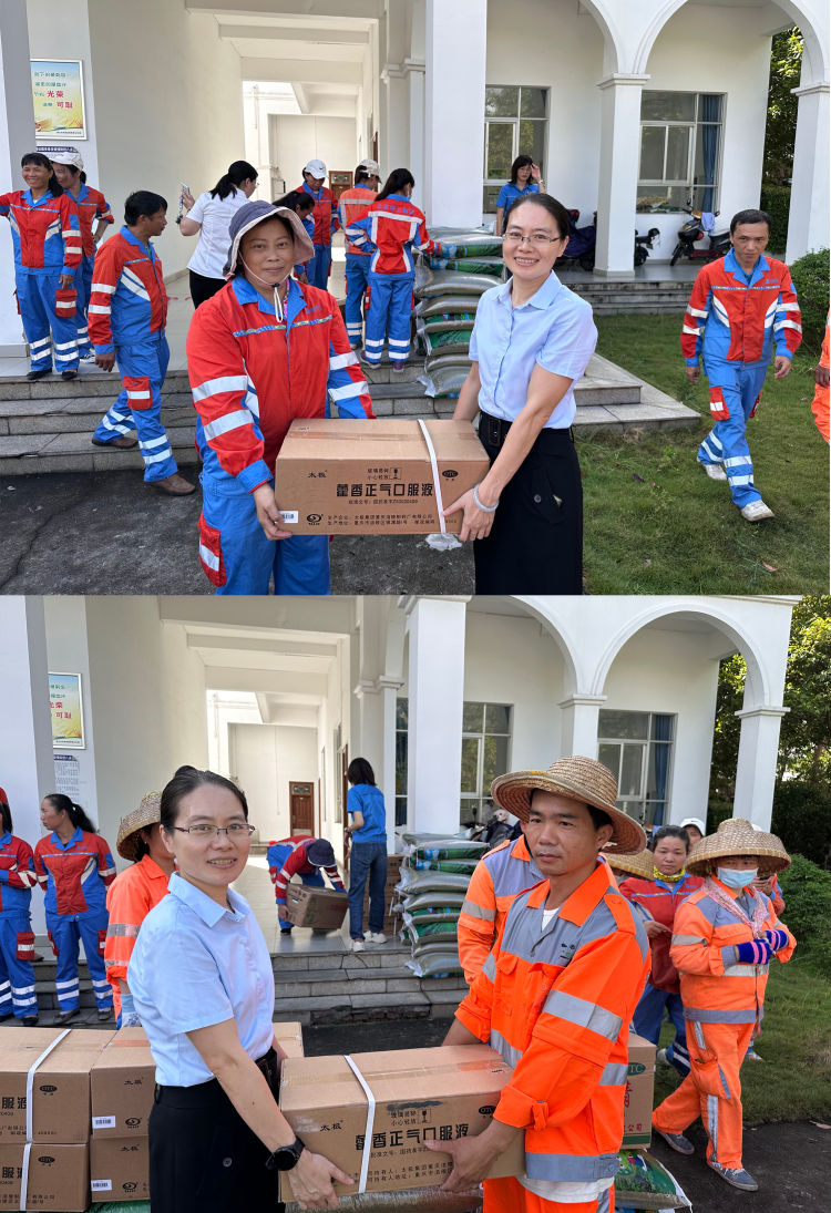 英国上市公司365开展2023“夏日送清凉”慰问环卫工人活动(图2)