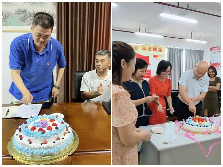 英国上市公司365召开集体学习会暨开展优秀评选活动(图6)