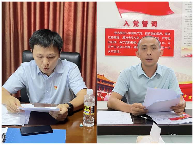英国上市公司365召开集体学习会暨开展优秀评选活动(图7)