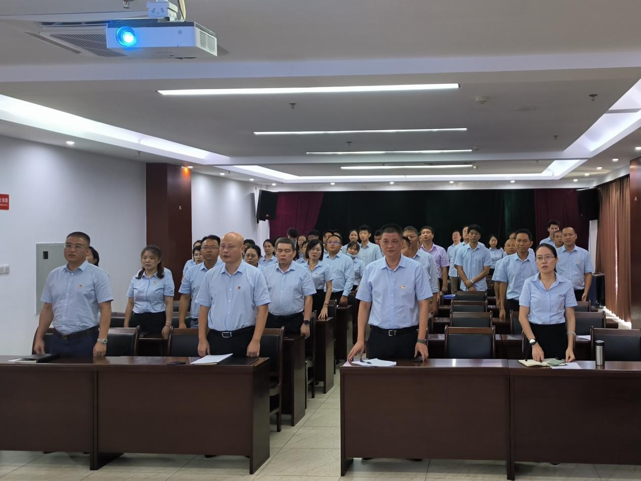 英国上市公司365举办庆祝建党102周年大会暨上专题党课(图2)