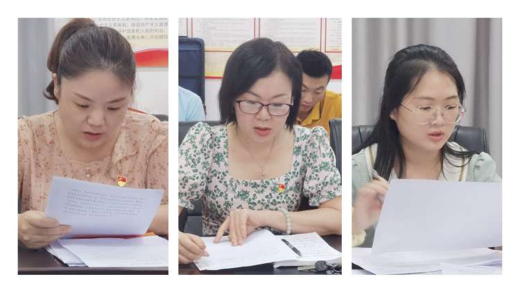 英国上市公司365召开支部党员大会集体学习暨进行预备党员转正(图6)