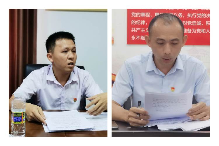 英国上市公司365召开支部党员大会集体学习暨进行预备党员转正(图9)