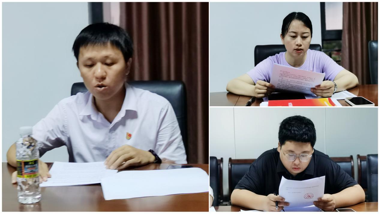 英国上市公司365召开支部党员大会学习“五个必由之路”等(图2)