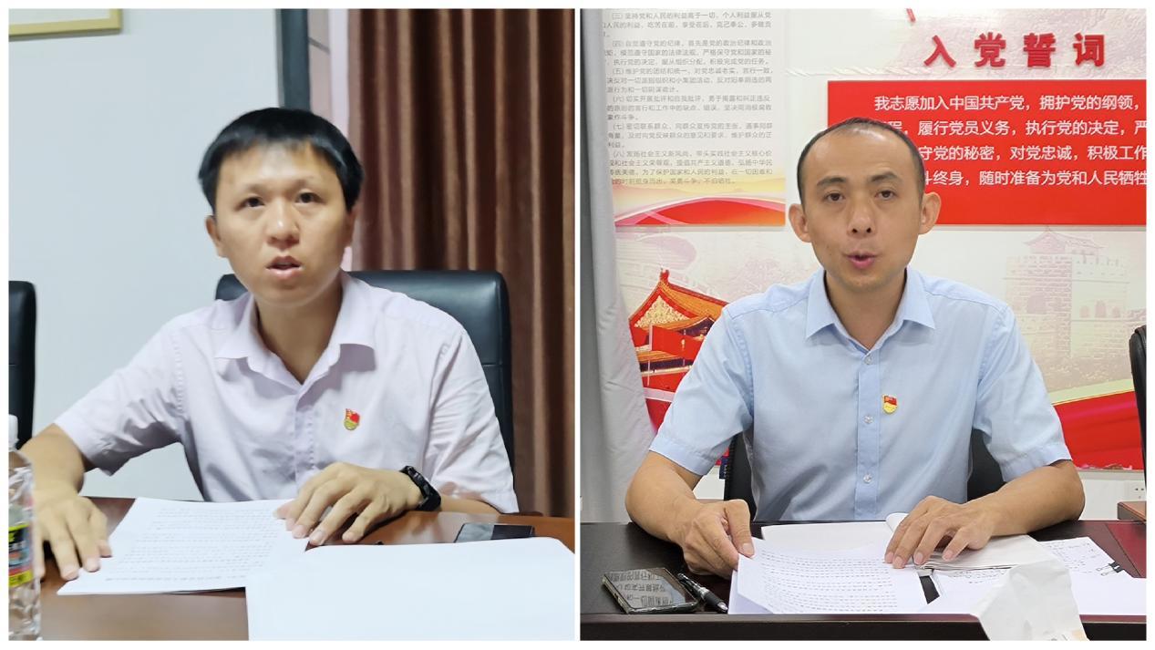 英国上市公司365召开支部党员大会学习“五个必由之路”等(图4)