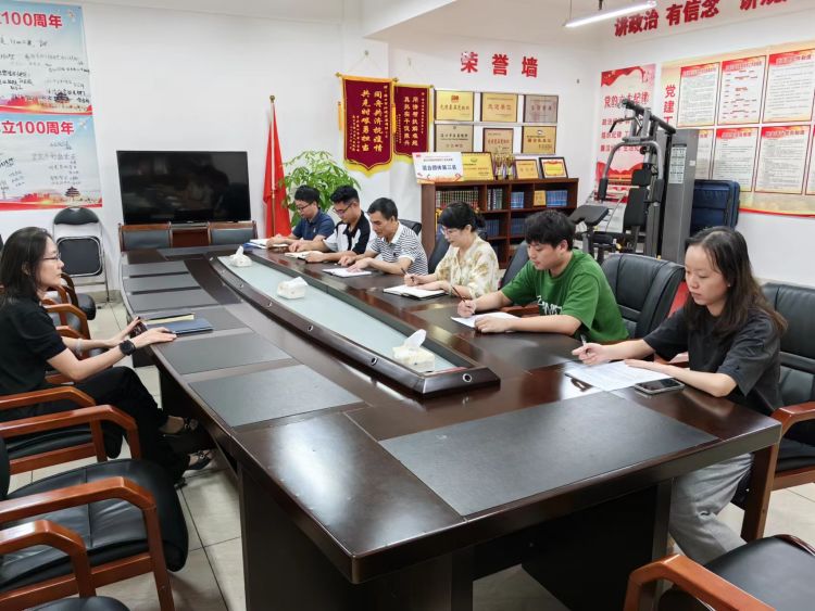 英国上市公司365组织开展《国有企业参股管理暂行办法》学习