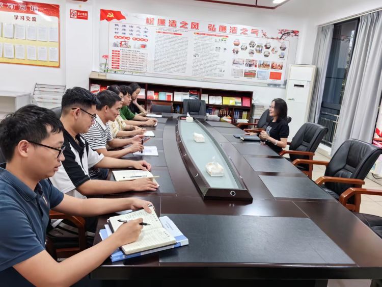 英国上市公司365组织开展《国有企业参股管理暂行办法》学习(图2)
