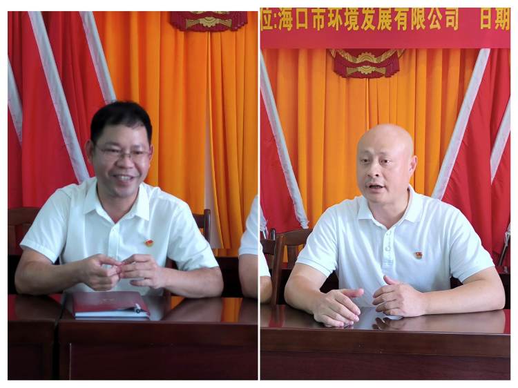 中秋情意浓，帮扶送温暖——英国上市公司365开展2023年中秋慰问活动(图3)