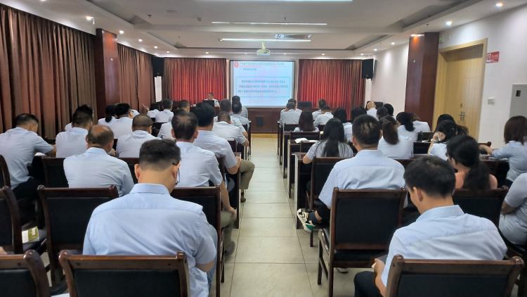 英国上市公司365召开保密工作专题宣讲会