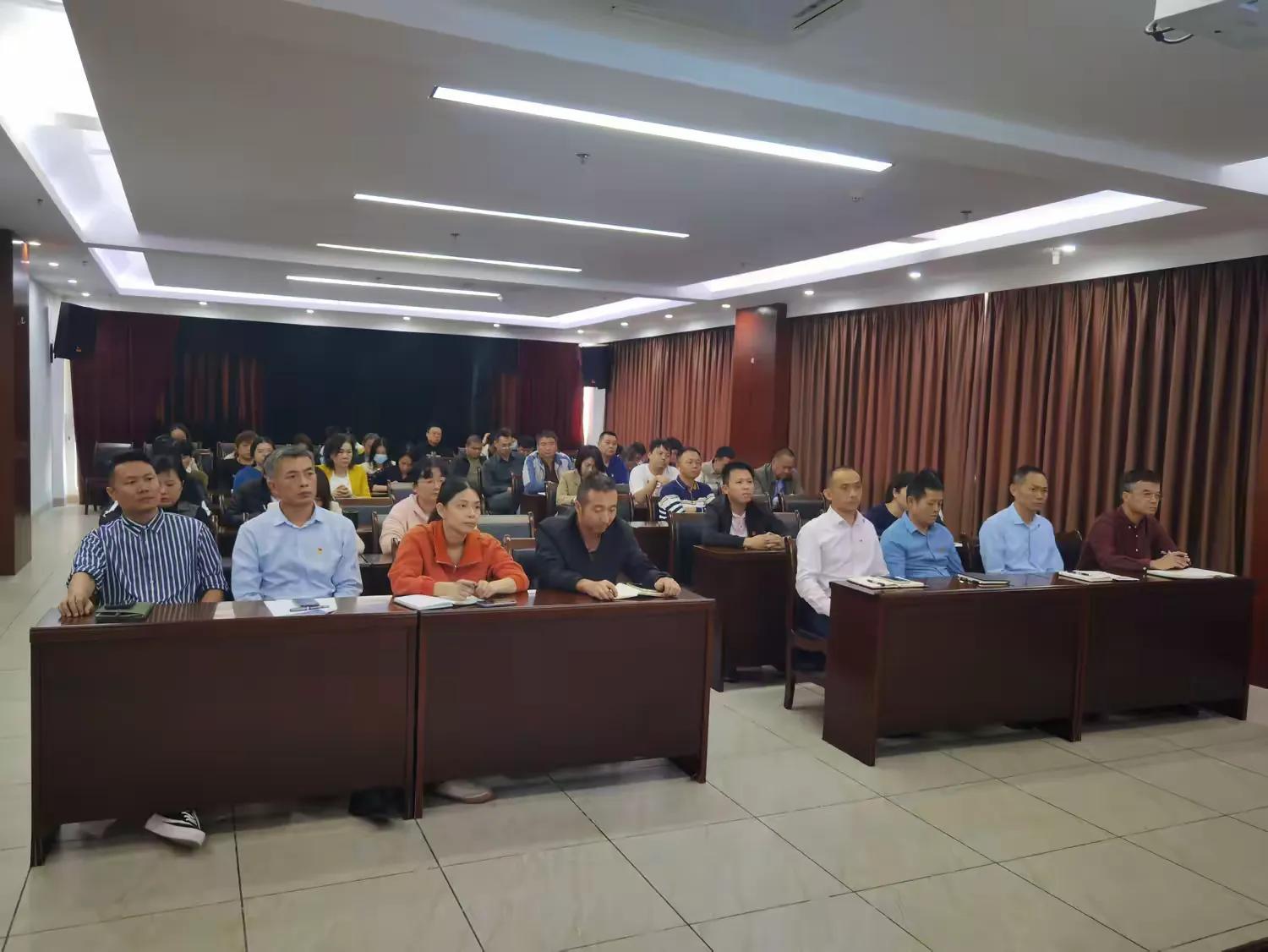 英国上市公司365开展学习贯彻党的二十届三中全会精神专题宣讲暨党课活动