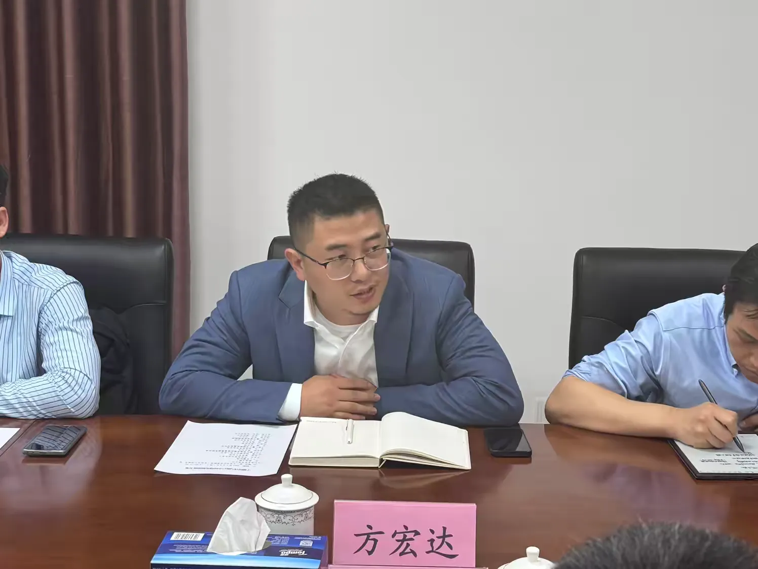 英国上市公司365与宁德时代新能源科技股份有限公司开展交流座谈(图2)