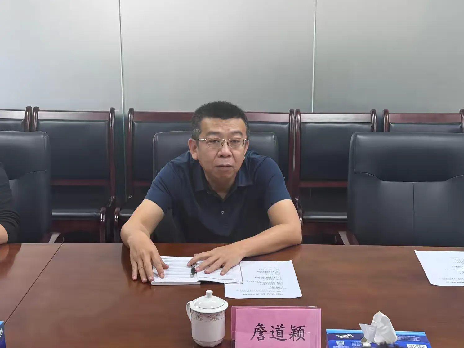 英国上市公司365与宁德时代新能源科技股份有限公司开展交流座谈(图3)