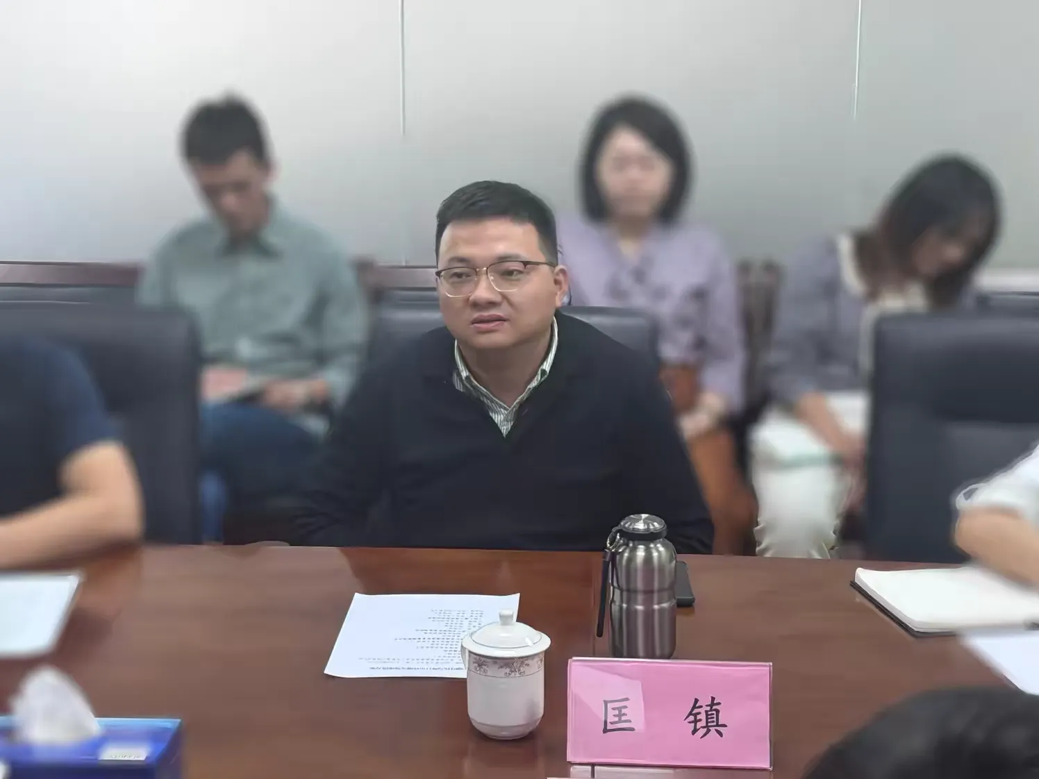 英国上市公司365与宁德时代新能源科技股份有限公司开展交流座谈(图4)