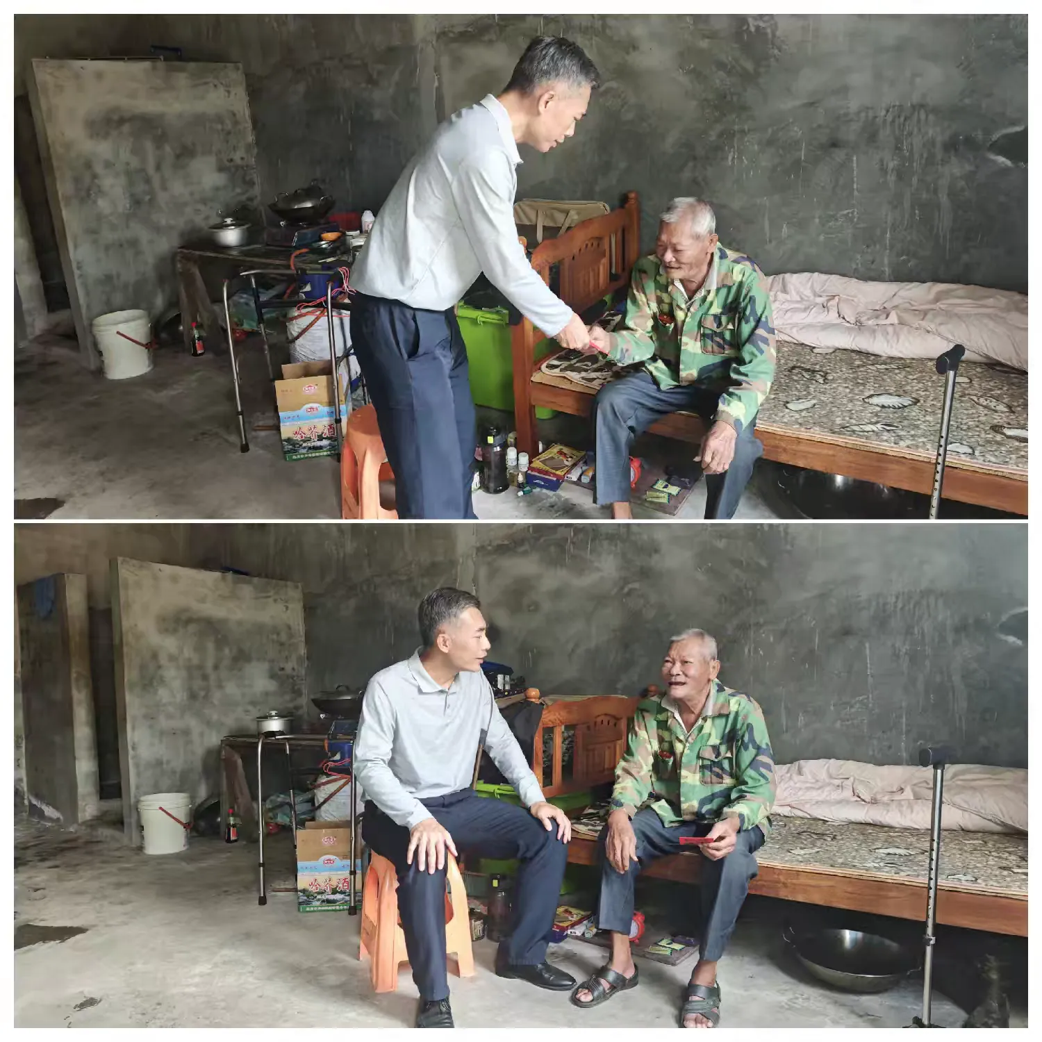 英国上市公司365深入青云村开展2026年元旦春节期间走访慰问送温暖活动(图5)